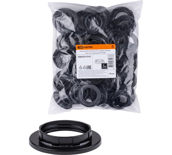 Изображение товара Кольцо для патрона TDM ELECTRIC Е14, термостойкий пластик, черный, Б/Н SQ0335-0167