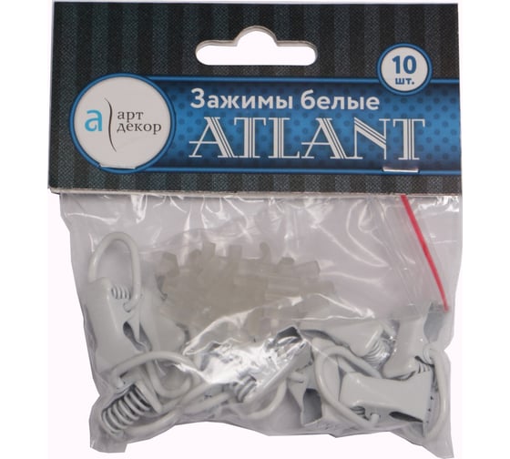 Изображение товара Зажимы Арт-Декор белый металл 10 шт ATLANT 4620748742398