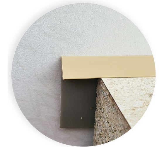 Изображение товара Уплотнитель для столешниц ООО ДЕКОПЛИНТ 3050 мм Г-образный гибкий бежевый 1377