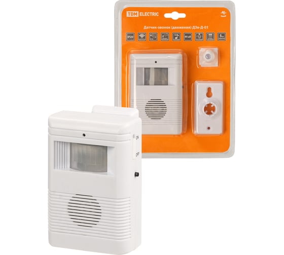 Изображение товара Датчик-звонок движения ДЗв-Д-01 инфракрасный, 6 м, 32 мелодии, 3x1.5 В АА, 80 дБ, IP20 TDM ELECTRIC SQ2604-0001