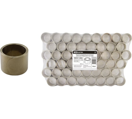 Изображение товара Роликовая пружина постоянного давления TDM ELECTRIC ПРПД-2 SQ0551-0002