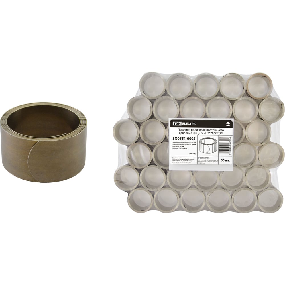 Изображение товара Роликовая пружина постоянного давления TDM ELECTRIC ПРПД-5