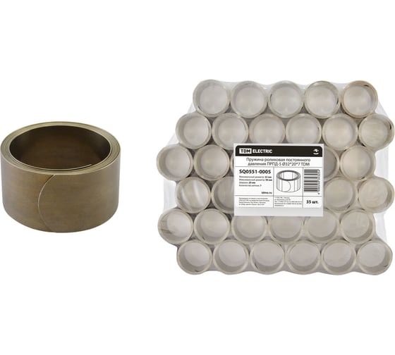 Изображение товара Роликовая пружина постоянного давления TDM ELECTRIC ПРПД-5 SQ0551-0005