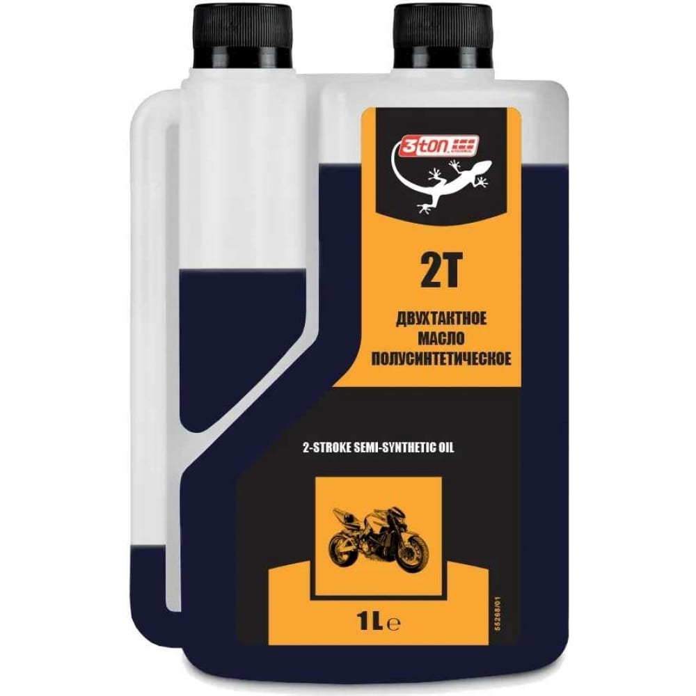Двухтактное полусинтетическое масло 3ton полусинтетическое моторное масло для мотоциклов champion