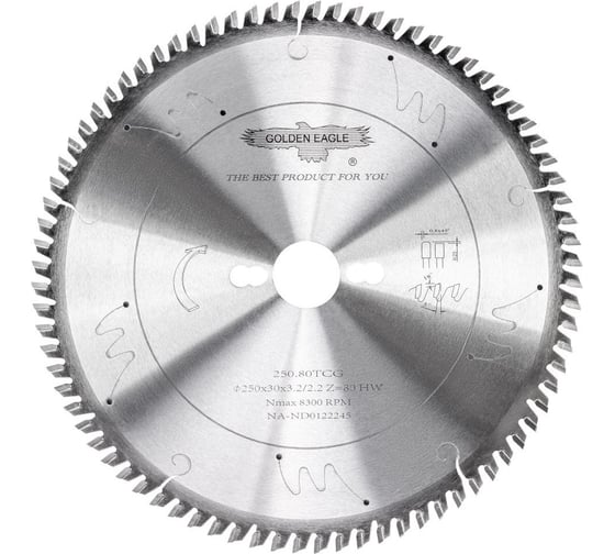 Изображение товара Диск пильный HW основной (250x30x3.2/2.2 мм; Z80; TR-F) Golden Eagle TL00000060