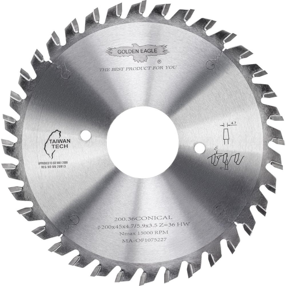 Изображение товара Диск пильный HW подрезной 200x45x4.7-5.9 мм Golden Eagle