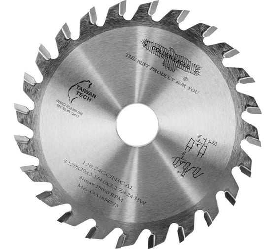 Изображение товара Диск пильный HW подрезной (120x20x3.1-4.0/2.2 мм; Z24; KO-F) Golden Eagle TL00000063