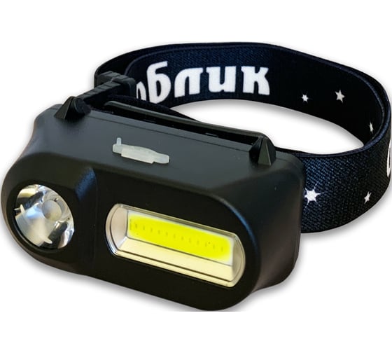 Изображение товара Аккумуляторный фонарь Облик 2082 2x3W УТ-00000719