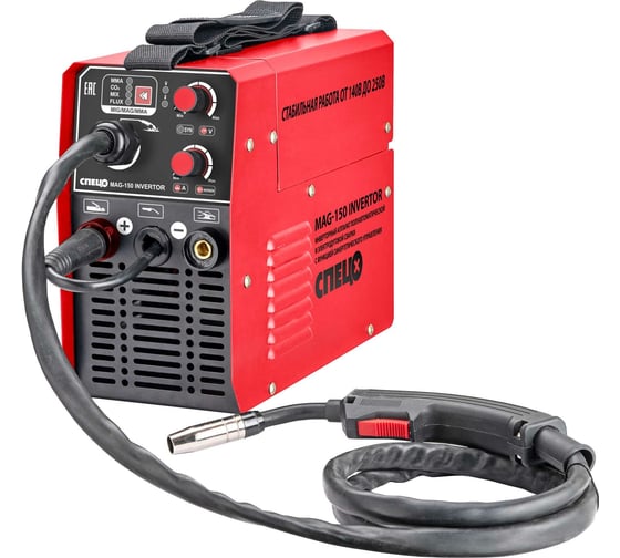 Изображение товара Сварочный инверторный полуавтомат Спец MAG-150 1,6-4мм СПЕЦ-3459