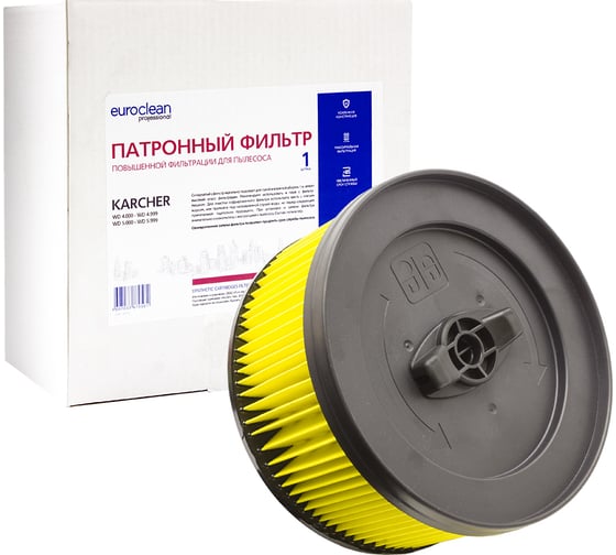 Изображение товара HEPA-фильтр синтетический высокой фильтрации EUROCLEAN professional для пылесоса EURO Clean KHSMU-WD5600