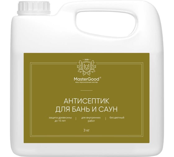 Изображение товара Антисептик для бань и саун MasterGood MG 3 л MG-ДЗП_БАНЯ-3/ГОТ