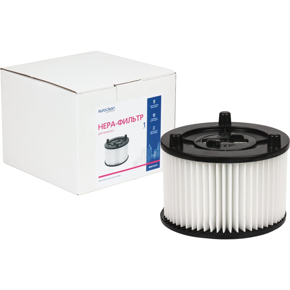 Изображение товара HEPA-фильтр синтетический EURO Clean BGSM-UV15 для промышленных пылесосов