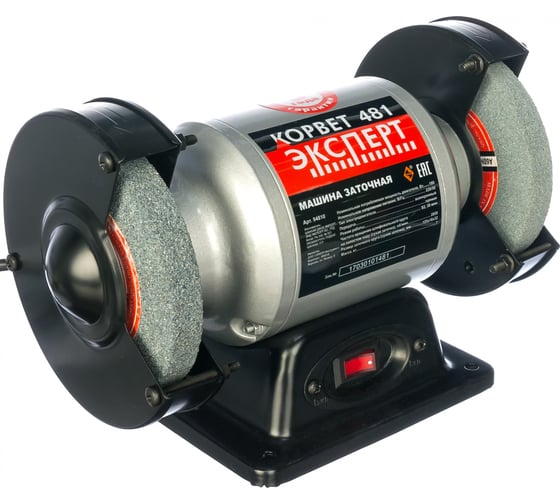 Изображение товара Точило Энкор Корвет Эксперт 481 94810 (20481)