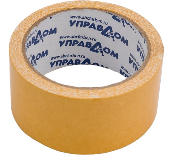 Изображение товара Клейкая двухсторонняя лента УправДом укрепленная тканью, 50  мм, 10 м 243 4100015947