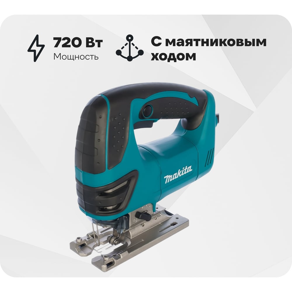Изображение товара Профессиональный Лобзик Makita 4350 FCT с маятниковым ходом и подсветкой