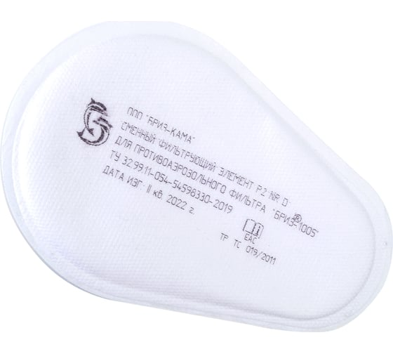 Изображение товара Сменный фильтрующий элемент для фильтра БРИЗ 1005 500806102