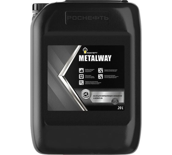 Изображение товара Масло для направляющих скольжения Metalway 68 канистра 20 л Роснефть 40835160