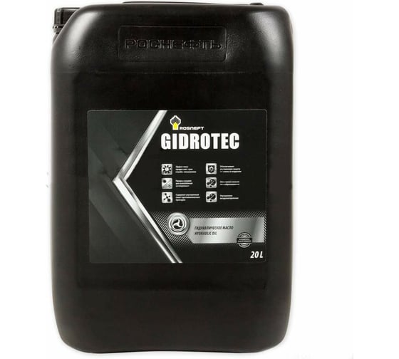 Изображение товара Масло гидравлическое Gidrotec OE HVLP 22 канистра 20 л Роснефть 40832060