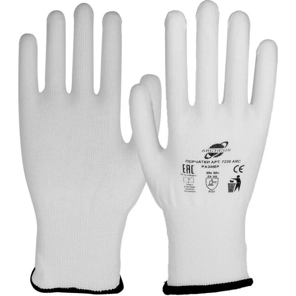 фото Трикотажные перчатки arcticus
