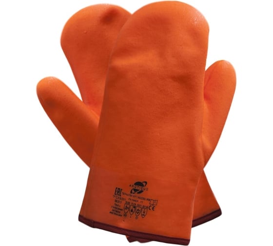 Изображение товара Трикотажные рукавицы ARCTICUS, х/б с ПВХ, полное нефтеморозостойкое (НМС) покрытие, джерси, оранжевые 1602300 WM-111