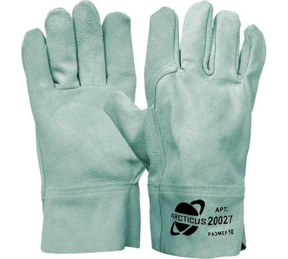Изображение товара Цельноспилковые усиленные перчатки ARCTICUS КРС ВС кл, серые, мягкая крага, р.10 20027-103