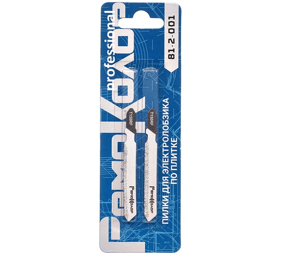 Изображение товара Полотно T150RIFF 2 шт, 75/50 мм, чистый рез, карбидное зерно для электролобзика РемоКолор 81-2-001