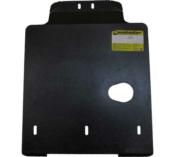 Изображение товара Стальная защита ООО Трио Сервис 2 мм, КПП, Subaru Outback MOTODOR 02228