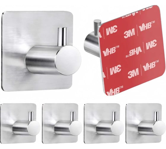 Изображение товара Адгезивные крючки Tatkraft George 6 крючков 12516