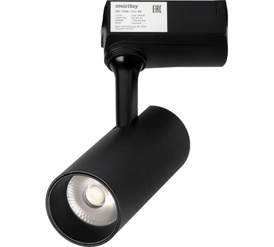 Изображение товара Светодиодный LED светильник Smartbuy Track COB, 15w, Black, 4000K, IP20 SBL-TKBK-15w-4K