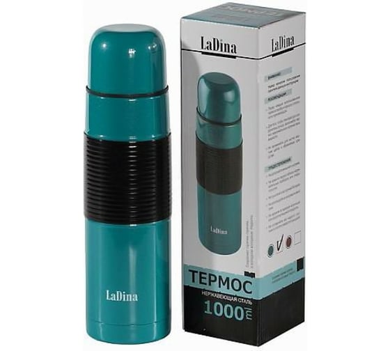 Изображение товара Термос Ladina 1000 мл, металл 777001-3
