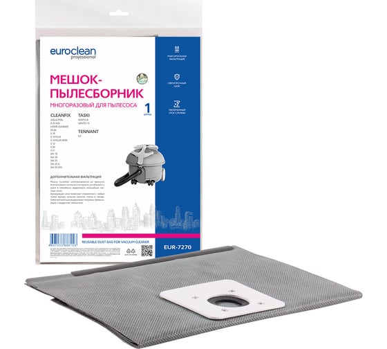 Изображение товара Мешок-пылесборник многоразовый с пластиковым зажимом EUROCLEAN professional для пылесоса EURO Clean EUR-7270