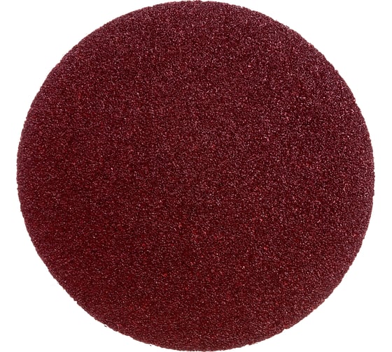 Изображение товара Шлифлист круглый самосцепляющийся 5 шт, 125 мм, Р40 Gepard GP5014-40