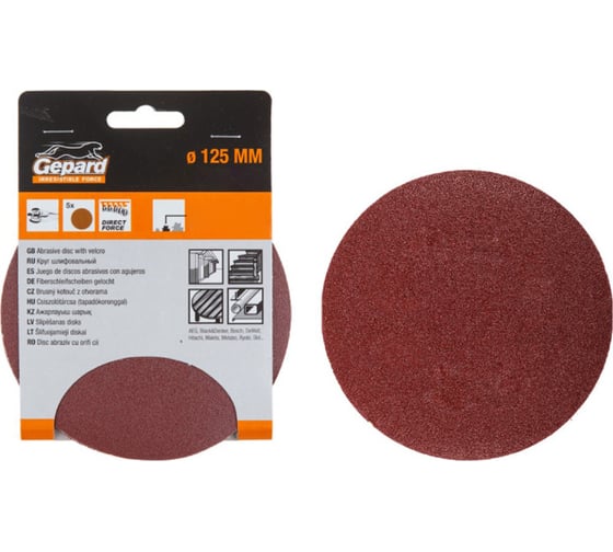 Изображение товара Шлифлист круглый самосцепляющийся 5 шт, 125 мм, Р240 Gepard GP5014-240