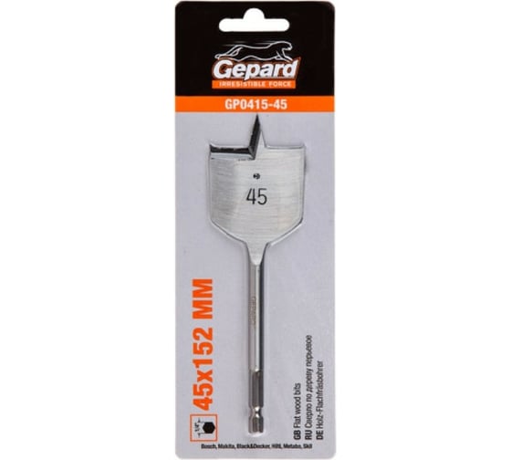 Изображение товара Сверло перьевое по дереву 45х152 мм Gepard GP0415-45