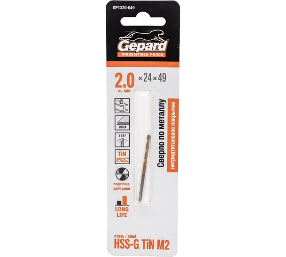 Изображение товара Сверло спиральное по металлу 2x24x49 мм, HSS TIN Gepard GP1320-049