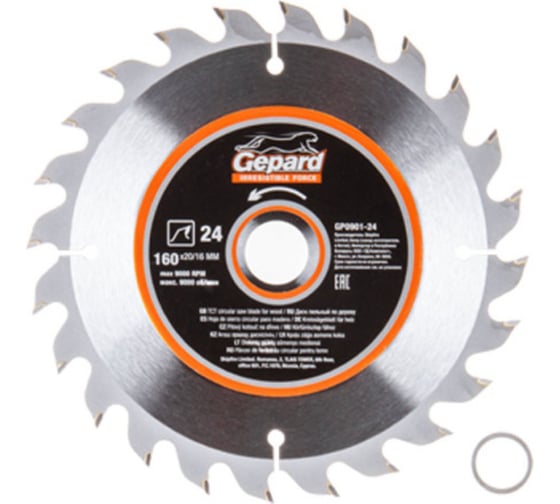 Изображение товара Диск пильный 160x20/16 мм, 24 зуба Gepard GP0901-24