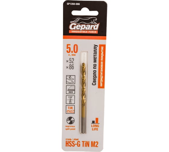 Изображение товара Сверло спиральное по металлу 5x52x86 мм, HSS TIN Gepard GP1350-086