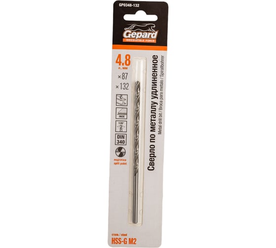 Изображение товара Сверло спиральное удлиненное по металлу 4.8x87x132 мм, HSS-G Gepard GP0348-132