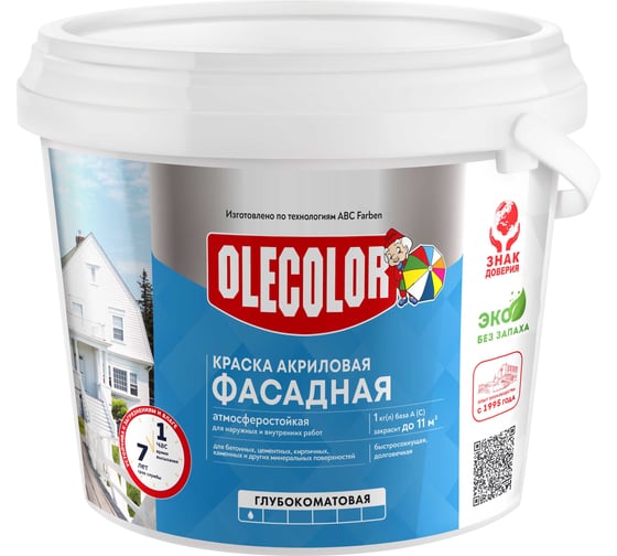 Изображение товара Водно-дисперсионная краска Olecolor (база С; фасадная; 19 л) 4300010495