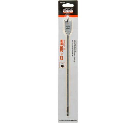 Изображение товара Сверло перьевое удлиненное по дереву 22x300 мм Gepard GP0416-22