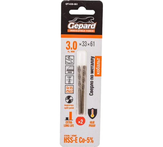 Изображение товара Сверло спиральное по металлу 2 шт, 3x33x61 мм, HSS-Co Gepard GP1430-061