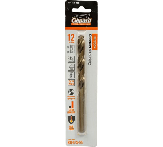 Изображение товара Сверло спиральное по металлу 12x101x151 мм, HSS-Co Gepard GP14120-151