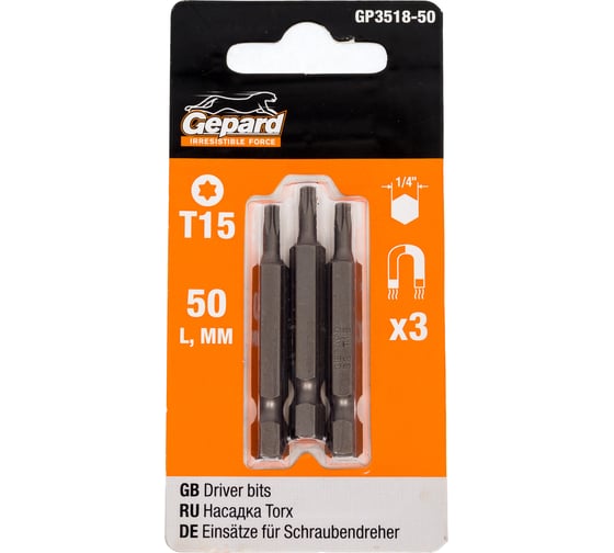 Изображение товара Бита магнитная для шуруповерта Torx (3 шт; T15х50 мм) Gepard GP3518-50