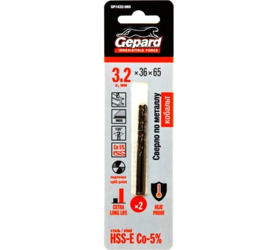 Изображение товара Сверло спиральное по металлу 2 шт, 3.2x36x65 мм, HSS-Co Gepard GP1432-065