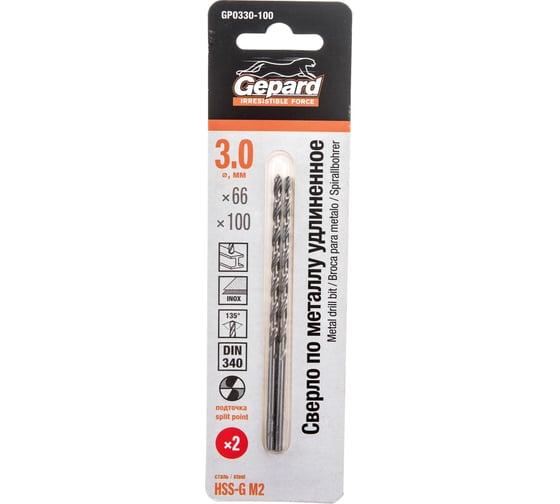 Изображение товара Сверло спиральное удлиненное по металлу 2 шт, 3x66x100 мм, HSS-G Gepard GP0330-100
