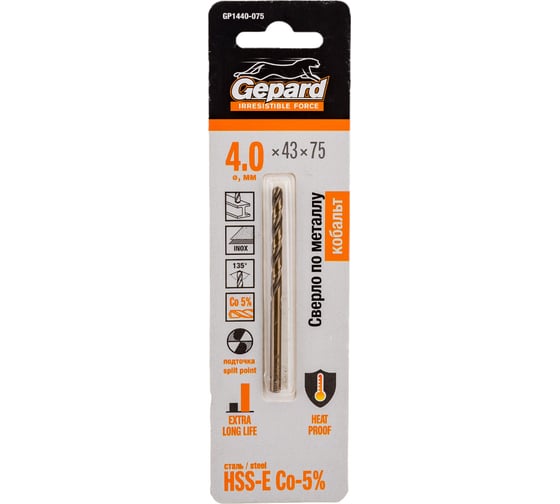 Изображение товара Сверло спиральное по металлу 4x43x75 мм, HSS-Co Gepard GP1440-075