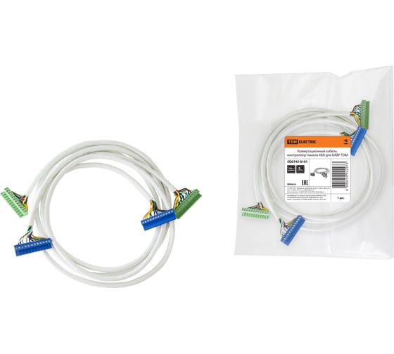 Изображение товара Коммутационный кабель TDM контроллер-панель КБК для БАВР SQ0743-0101