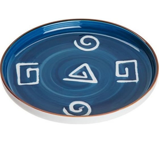 Изображение товара Керамическое круглое блюдо PERFECTO LINEA Marine 20x2,5 см 17-122001