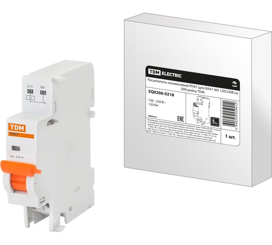 Изображение товара Независимый расцепитель TDM РН47 (для ВА47-60) 120/230В на DIN-рейку SQ0206-0218