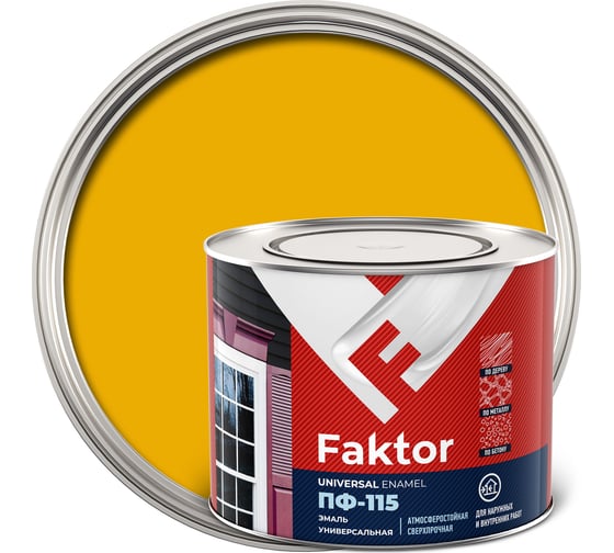 Изображение товара Универсальная эмаль ПФ-115 ЯРОСЛАВСКИЕ КРАСКИ FAKTOR желтая, банка 1,9 кг 214716